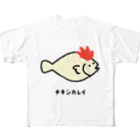 脂身通信Ｚのチキンカレイ♪2106 フルグラフィックTシャツ