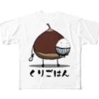 思う屋の栗ご飯 フルグラフィックTシャツ