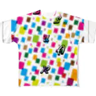 AyaのカラフルSA All-Over Print T-Shirt