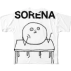ビーンズさんのお店のビーンズさんの''SORENA''グッズ All-Over Print T-Shirt