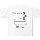arareaのニュートン算 フルグラフィックTシャツ