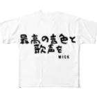 ミックオリジナルグッズのMICKバージョン3 フルグラフィックTシャツ