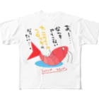 はちよんごのシュリンプ、スランプ。 All-Over Print T-Shirt