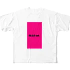 RILOLKIのRILOLKI CLUB  All-Over Print T-Shirt