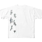 RMk→D (アールエムケード)の一刀両断 +死絡断罪+ All-Over Print T-Shirt