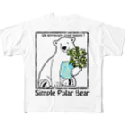 natsuno_bananaのSimple Polar Bear フルグラフィックTシャツ