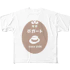 ハナのお店の喫茶ボガート All-Over Print T-Shirt