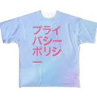 着ボイスのプライバシーポリシー フルグラフィックTシャツ