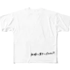 デアリクのコラボアイテム All-Over Print T-Shirt