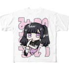 ちゃんみせんせいのぁがが フルグラフィックTシャツ