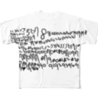 オルデのまるふぉんと１から100 All-Over Print T-Shirt