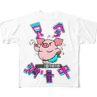 キテルグママの目指せマチョマル(豚猪) フルグラフィックTシャツ
