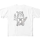 サチハンの猿。 フルグラフィックTシャツ