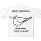 Lily bird（リリーバード）の羽根くわえ文鳥 線画 All-Over Print T-Shirt