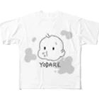 はぼたんのよだれベイビー All-Over Print T-Shirt