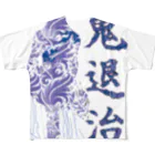 SO-yanの鬼退治 All-Over Print T-Shirt