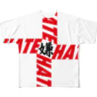 StrangeTwist -ストレンジツイスト-のHATE＝嫌 All-Over Print T-Shirt