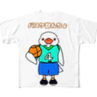 Lily bird（リリーバード）のバスケ部んちょ All-Over Print T-Shirt