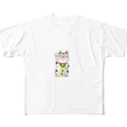メガネさんのメガネ招き猫 All-Over Print T-Shirt