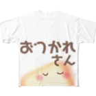 ぱすてらむぎこのおつかれさん/パンちゃん フルグラフィックTシャツ