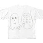 カタガキナシ オフィシャルグッズショップのショベルカーでATMをゲットだぜ！！ All-Over Print T-Shirt