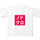 オモロゴのノドグロ All-Over Print T-Shirt