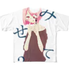 @くろみとのお店のあなたの世界を覗きたい All-Over Print T-Shirt