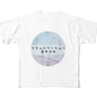 ファミリーショップJINAKOのコミュニケーション苦手です All-Over Print T-Shirt