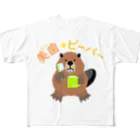 はちよんごの美歯☆ビーバー All-Over Print T-Shirt