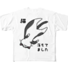 多喜のハチワレ猫落ちてました All-Over Print T-Shirt