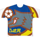 原田専門家のパ紋No.2995 ふさえ All-Over Print T-Shirt