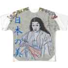 SO-yanの日本の美_舞踊 フルグラフィックTシャツ