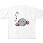 創作工房muccoの息してる？ All-Over Print T-Shirt