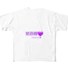 hangulのBTS韓国語 All-Over Print T-Shirt