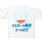 Coi_Galleryのテレワーク専用クールビズ(シロクマさん) All-Over Print T-Shirt