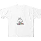 hangulのピョジョギ 韓国語 フルグラフィックTシャツ