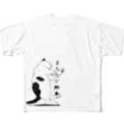 ayatoraのまたたび酔拳猫 All-Over Print T-Shirt