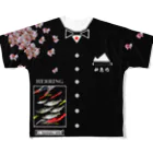 G-HERRINGの鰊！ 神恵内 （ニシン；HERRING）あらゆる生命たちへ感謝をささげます。 All-Over Print T-Shirt