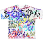 なぞQのもうあかん All-Over Print T-Shirt