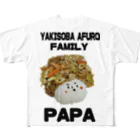 MSMMERのヤキソバアフロPAPA フルグラフィックTシャツ