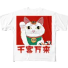 chicodeza by suzuriのスピリチュアル招き猫 千客万来 All-Over Print T-Shirt