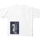 usagiのこのグッズが売れると結婚出来ます。どうかこのグッズを購入してください。 All-Over Print T-Shirt