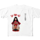 onk_thyng95の日本人形 フルグラフィックTシャツ