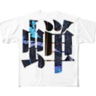 kaze屋の蝉 All-Over Print T-Shirt