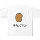 シンプル屋さんのチキンナゲット All-Over Print T-Shirt