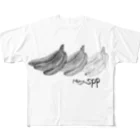 happamanのMusa spp. (banana) All-Over Print T-Shirt