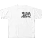 まりちゃんねるの箸置き作家 ジョージ All-Over Print T-Shirt