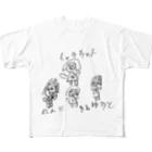 ancrpsのゆいの似顔絵2 フルグラフィックTシャツ