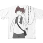 とうふのおみせやさんの今日ってフェスじゃないんですか All-Over Print T-Shirt