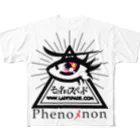 スペィドのおみせsuzuri支店のその名はスペィド「Phenoﾒnon」 フルグラフィックTシャツ